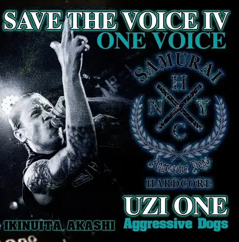 SAVE THE VOICE 4/V.A. (SAVE THE VOICE)/UZI-ONE Benefit