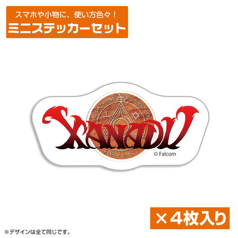 GAME MUSIC / (ゲームミュージック) / ザナドゥ ロゴ ミニステッカーセット