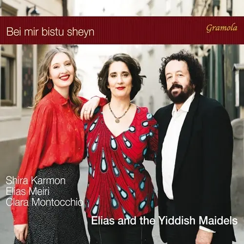 ELIAS MEIRI / エリアス・メイリ / BEI MIR BISTU SHEYN