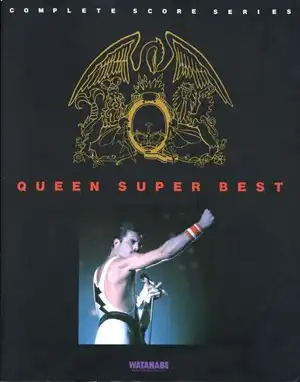 QUEEN / クイーン / SUPER BEST / 楽譜 スーパー・ベスト