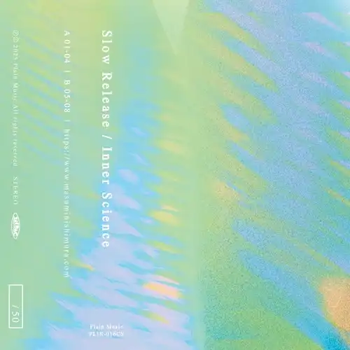Inner Science、スロウ/ダウン・テンポ・シリーズ最新作"Slow Release"