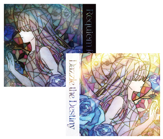 Roselia / Roselia 【Blu-ray付生産限定盤】2タイトル まとめ買いセット