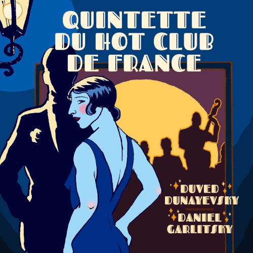 QUINTETTE DU HOT CLUB DE FRANCE商品一覧｜JAZZ｜ディスクユニオン