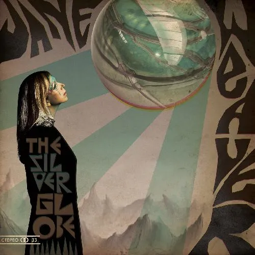 JANE WEAVER / THE SILVER GLOBE [COLORED VINYL]