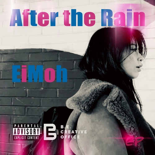 EiMoh / After the rain -EP