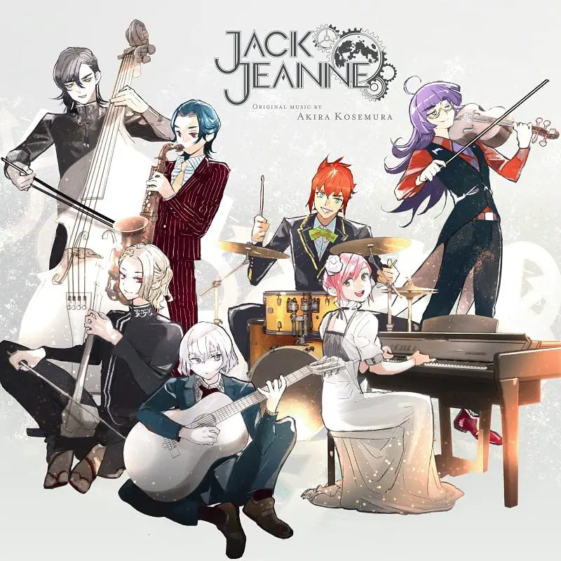 AKIRA KOSEMURA / 小瀬村晶 / JACKJEANNE オリジナルサウンドトラック(LP)
