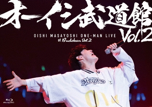 大石昌良　アルバムセット Amazon.co.jp: カバーアルバム「仮歌」: ミュージック