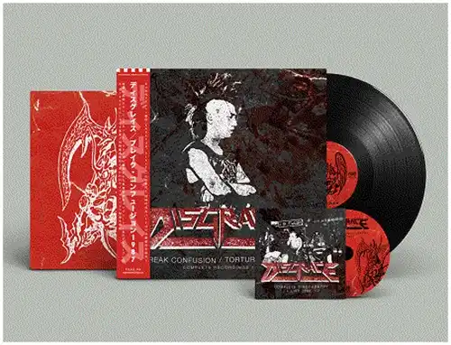 パンクロック CD 4枚 輸入盤 オムニバス - メルカリ