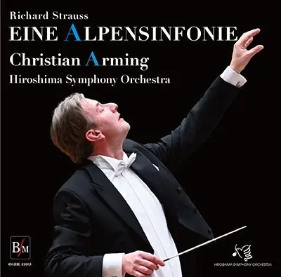 CHRISTIAN ARMING / クリスティアン・アルミンク / R.シュトラウス: アルプス交響曲 / ヨーゼフ・シュトラウス: とんぼ