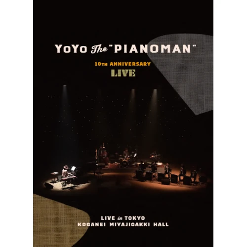 YoYo the "Pianoman" / YoYo the "Pianoman" 10TH ANNIVERSARY LIVE(DVD)