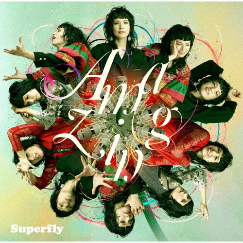 Superfly アナログ盤【 7インチ 】 ✨希少✨／5周年記念限定盤 セット Superfly「Force （5周年記念生産限定盤）」 | Warner Music Japan