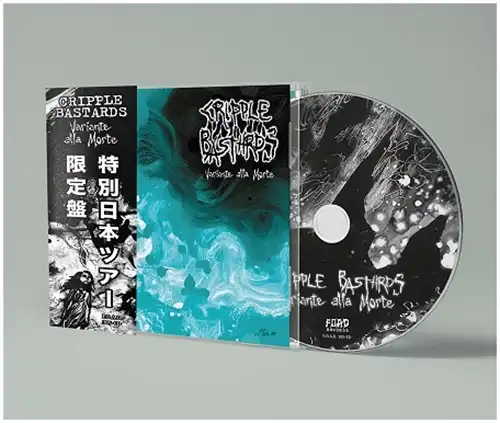 CRIPPLE BASTARDS / クリップル・バスターズ商品一覧｜PUNK｜ディスク