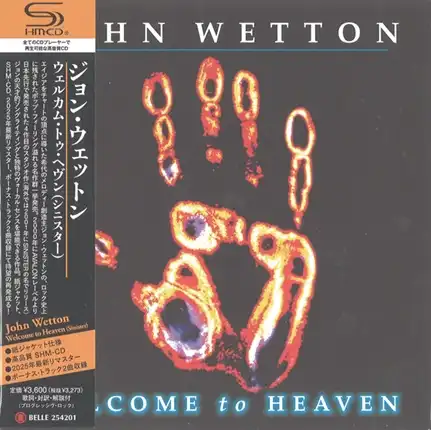 JOHN WETTON / ジョン・ウェットン商品一覧｜ディスクユニオン