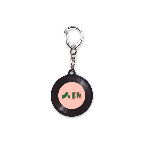 MUSIC OMIYAGE / 大阪 ミュージックキーホルダー レコード型