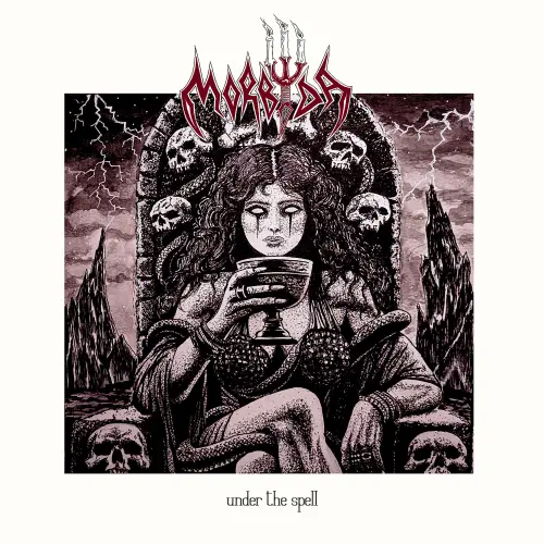 ディスクユニオンROCK in TOKYO 7月24日(木) 新品 METAL 新入荷