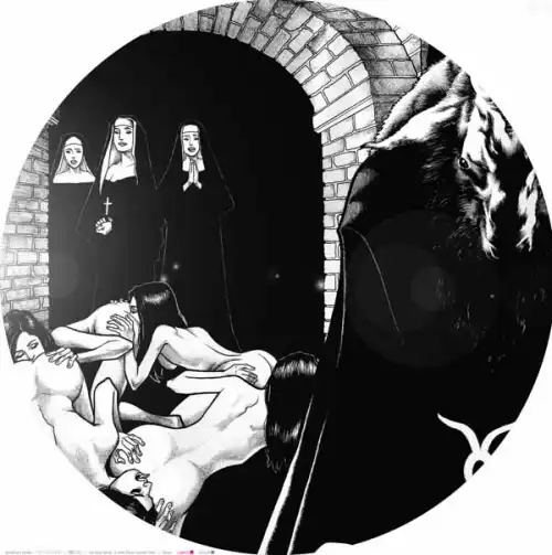 ANTICHRIST IMPERIUM / アンチクライスト・インペリウム / ANTICHRIST IMPERIUM<PICTURE VINYL>