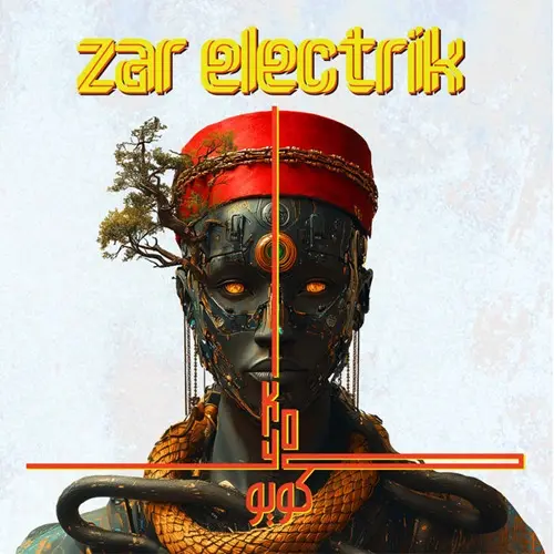 ZAR ELECTRIK / KOYO