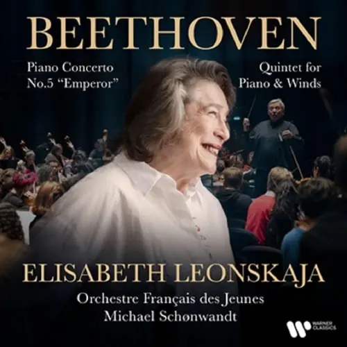 ELISABETH LEONSKAJA / エリザーベト・レオンスカヤ / BEETHOVEN:PIANO CONCERTO NO.5 / QUINTET