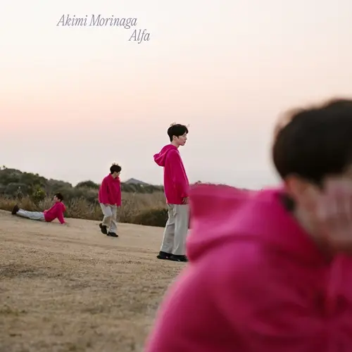 Akimi Morinaga / 森永陽実 / Alfa