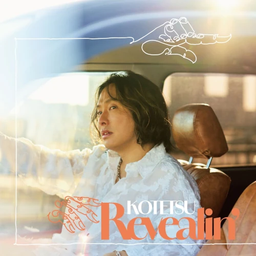 KOTETSU / Revealin'