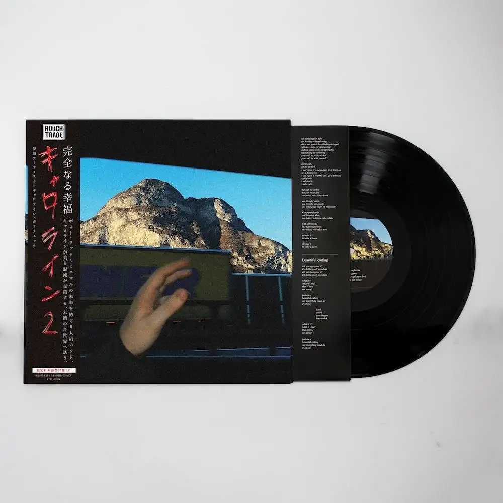 ファッション通販 安い CAROLINE2(LP)/CAROLINE ROCK)/輸入LP☆多彩な才能が交差 (INDIE 洋楽