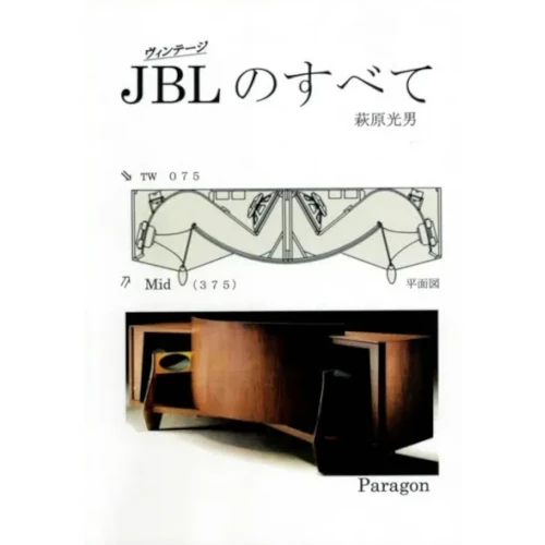ジャズ|レコード・CD・DVDの通販|ディスクユニオン ジャズ|レコード・CD・DVDの通販|ディスクユニオン