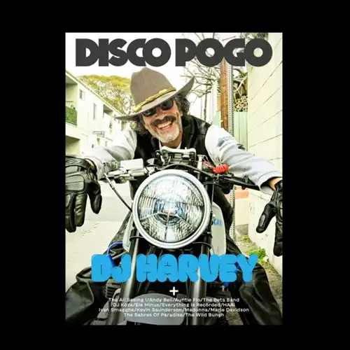 DISCO POGO / ISSUE #7 (DJ HARVEY)