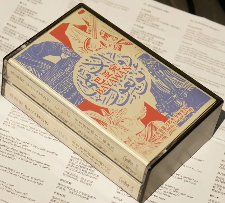 OLD HEAVEN BOOKS商品一覧｜ディスクユニオン・オンライン