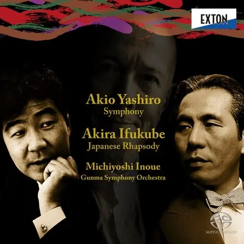 MICHIYOSHI INOUE / 井上道義商品一覧｜ディスクユニオン