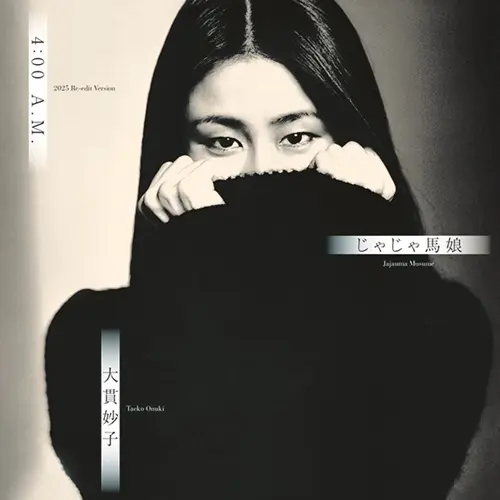 TAEKO ONUKI / 大貫妙子 / 4:00 A.M. (2025 Re-edit Version)