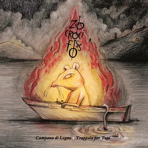 【予約】 ZIO CROCIFISSO 6月下旬入荷予定: YUGEN/NOT A GOOD SIGNの鍵盤奏者らによって結成されたイタリア発アヴァン・ロックプロジェクトによる初のアルバム!SHAMBLEMATHS/LIND系統のカオティック&濃密な傑作がここに!
