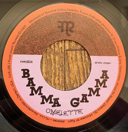 BAMMA GAMMA / OMELETTE / FA MAN (7")