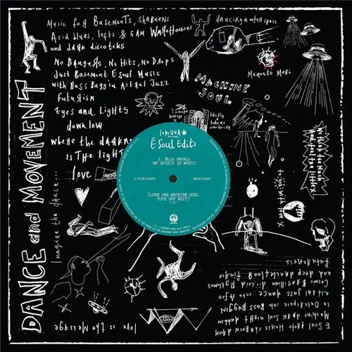 V.A. (LUKE UNA PRESENTS E SOUL CULTURA) / オムニバス / LUKE UNA PRESENTS E SOUL CULTURA EDITS VOL.1
