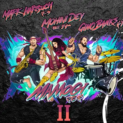 MAMOGI / マモギ / マモギ2