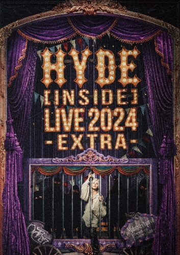 【新品未使用】HYDE INSIDE HYDEIST
