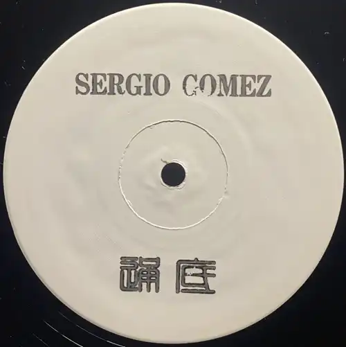 SERGIO GOMEZ / 115 3
