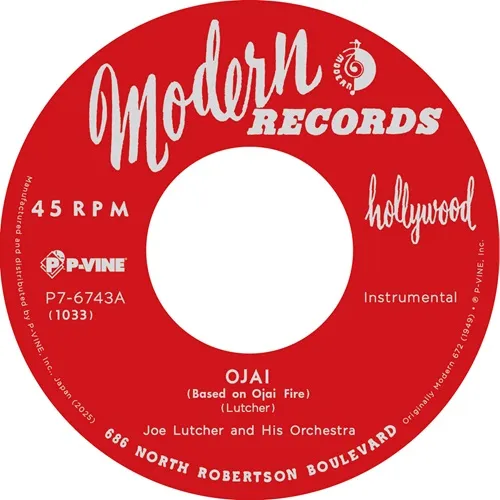 ORANGE 9mm / CYCLE / BACK DROP BOMB レコード Orange 9mm Discography: Vinyl, CDs, & More | Discogs