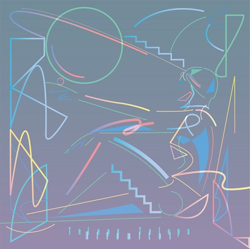 一十三十一 / Telepa Telepa(LP)