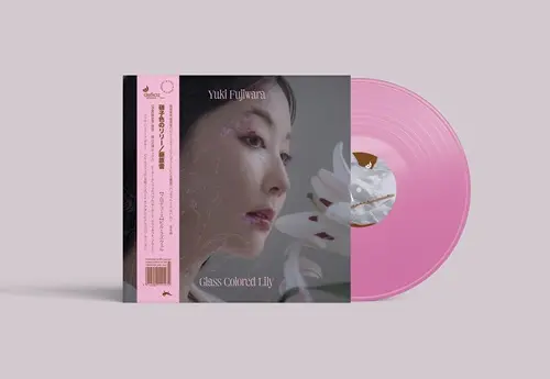 ディスクユニオンROCK in TOKYO 5月20日(火) 新品 J-POP 新入荷