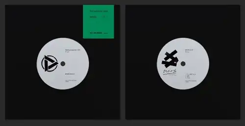 Discharming man / MOOS / split