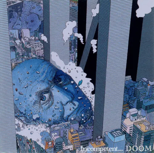 DOOM「GoMadYourself!」＋「NOMOREPAIN」アナログ盤 NO MORE PAIN : COMPLETE EXPLOSIONWORKS SESSION / 2CD+1CD