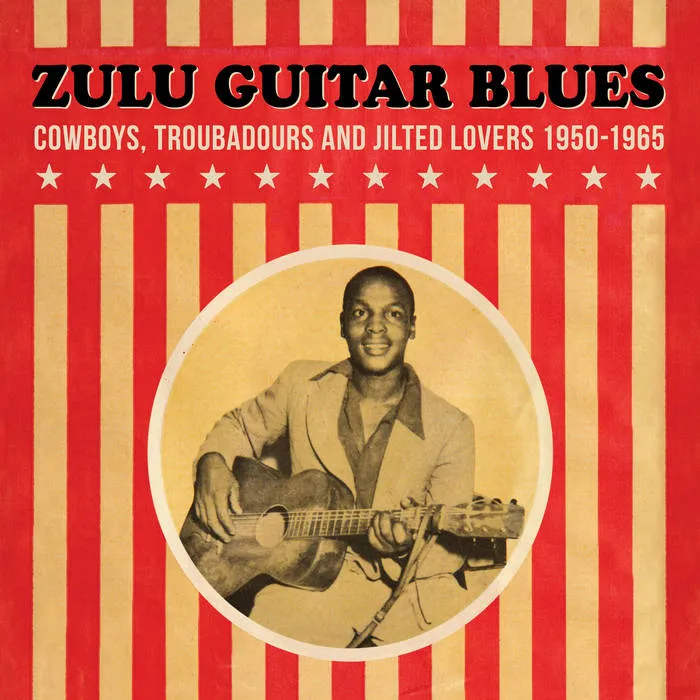 V.A. (ZULU GUITAR BLUES) / オムニバス / ZULU GUITAR BLUES