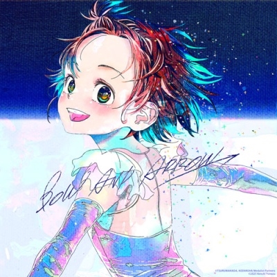 KENSHI YONEZU / 米津玄師 / BOW AND ARROW / Plazma(通常盤)