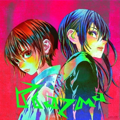 KENSHI YONEZU / 米津玄師 / Plazma / BOW AND ARROW(インストーラーデバイス盤 / 初回限定)