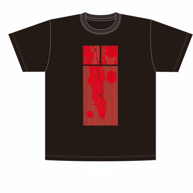 (ANIMATION MUSIC) / (アニメーション音楽) / サイボーグ009×ディスクユニオン「きみはどこに落ちたい? 」Tシャツ(Lサイズ)