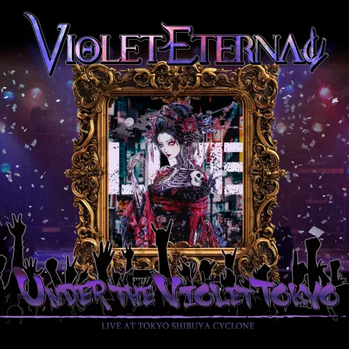 VIOLET ETERNAL / ヴァイオレット・エターナル / UNDER THE VIOLET TOKYO / アンダー・ザ・ヴァイオレット・トウキョウ (通常盤CD)