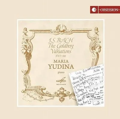 MARIA YUDINA / マリヤ・ユージナ / BACH:GOLDBERG VARIATIONS