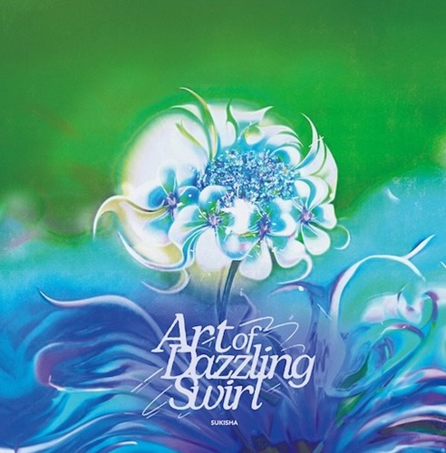 SUKISHA / Art of Dazzling Swirl(2LP)