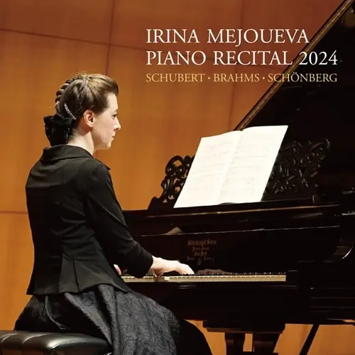 IRINA MEJOUEVA / イリーナ・メジューエワ商品一覧｜ディスク