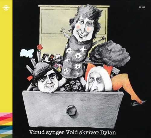 KARE VIRUD / VIRUD SKRIVER VOLD SYNGER DYLAN - REMASTER